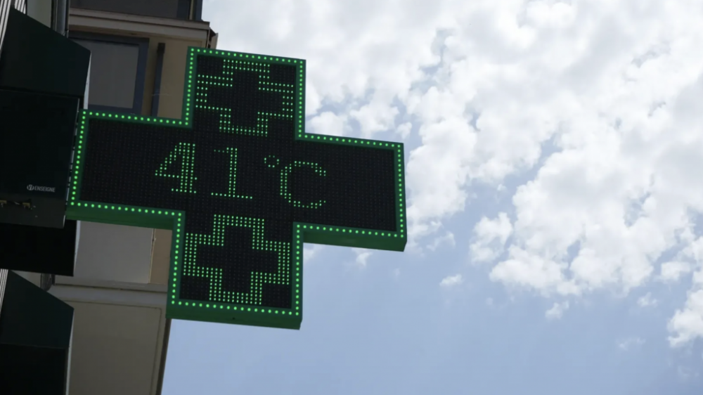 联合国警告：全球气候进入紧急状态，2025年地球积聚热量创历史新高 ...