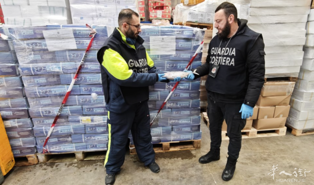 Militari della capitaneria di porto, direzione marittima regionale di Venezia ne.png