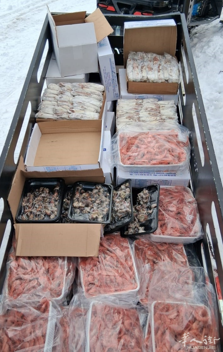 Militari della capitaneria di porto, direzione marittima regionale di Venezia.png