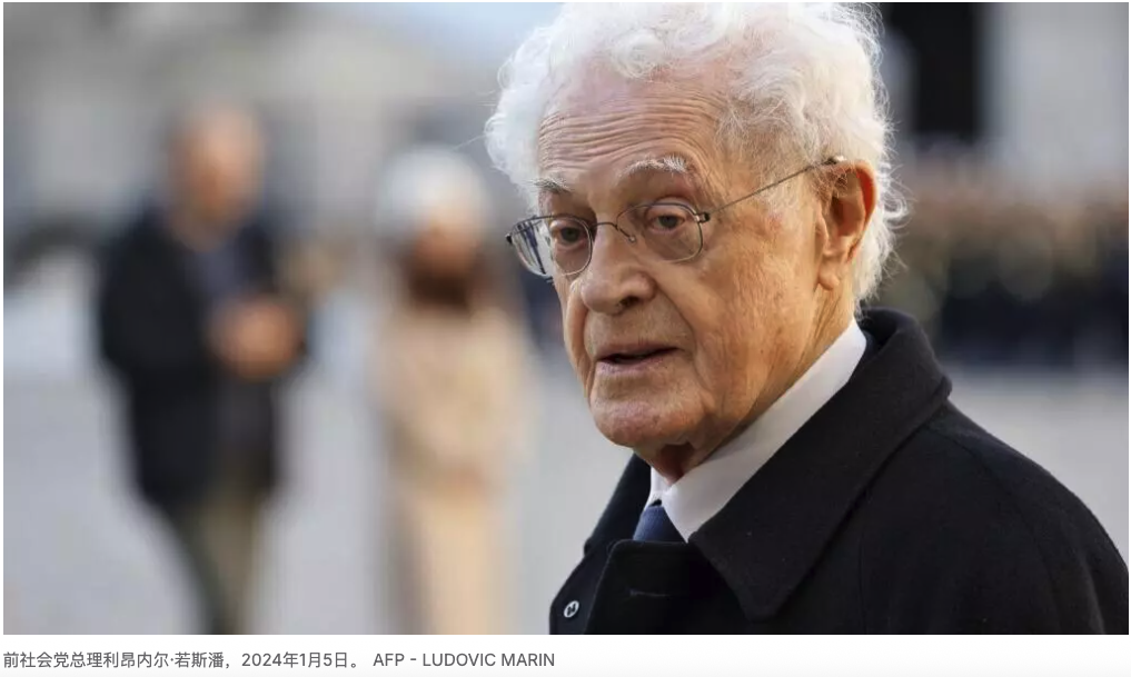 Capture d’écran 2026-03-23 à 12.35.58.png