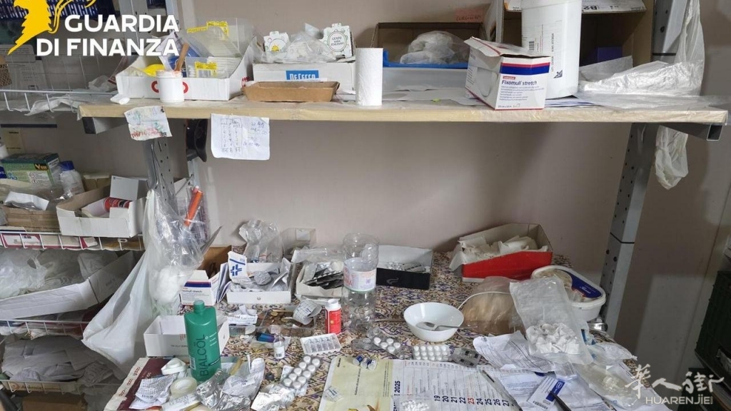 falso ambulatorio Campi.jpeg