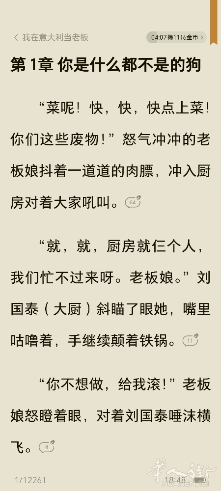 picture.jpg