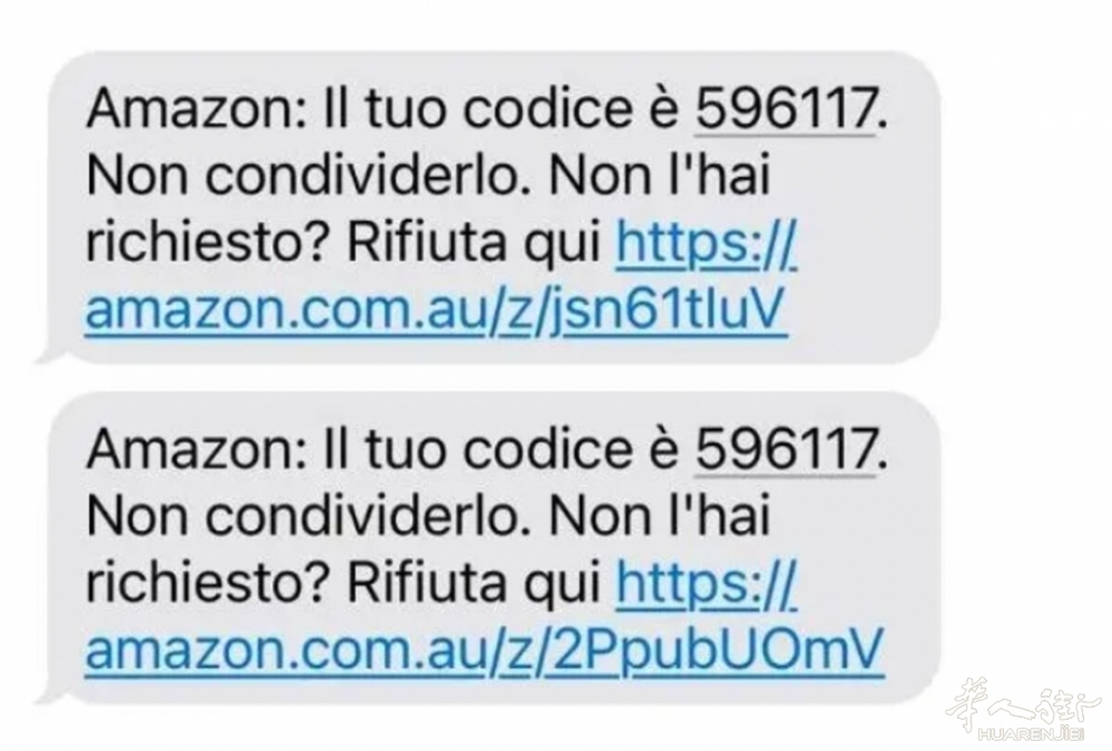 La truffa del finto codice Amazon.jpg