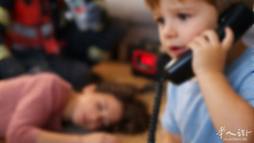 “妈妈躺在地上不动了”：4岁男童一通电话救回一氧化碳中毒母亲 ...