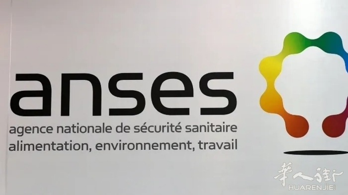 法国人镉摄入超标引担忧！