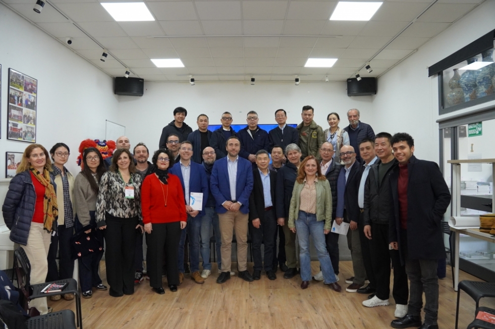 “STREETGOOD”专项行动研讨会暨华商对话会在米兰成功举行