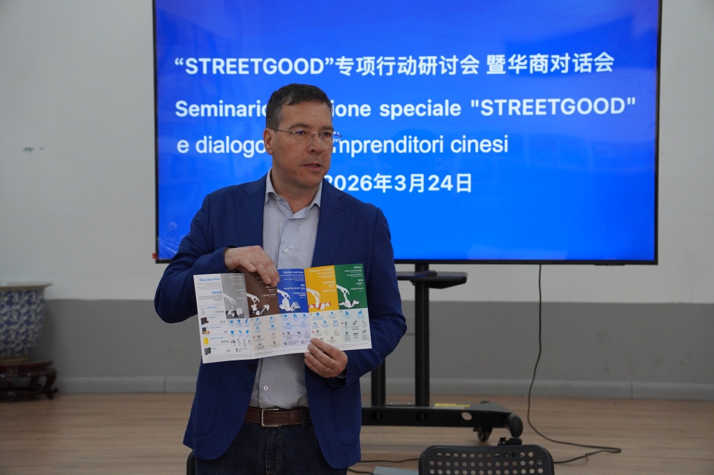 微信图片_20260325163822.jpg