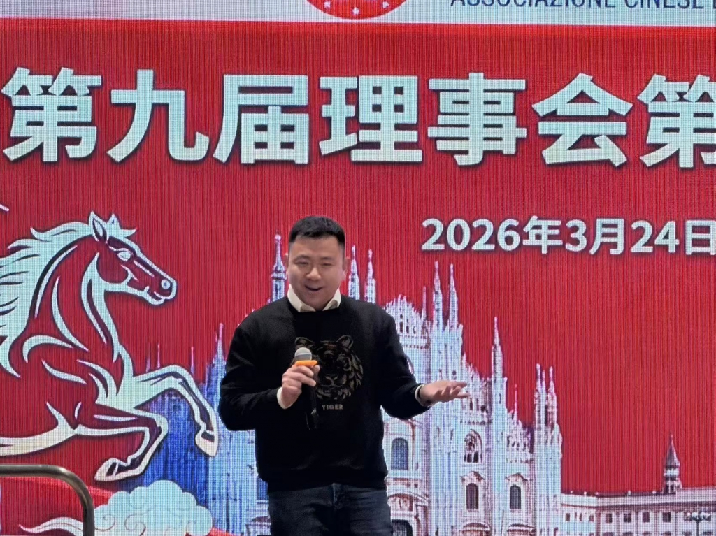 微信图片_20260326073321.jpg