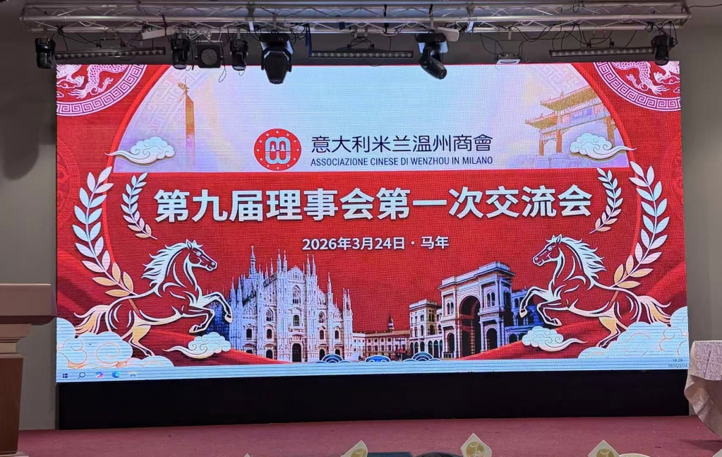 微信图片_20260326073328.jpg
