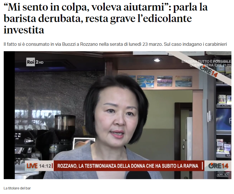截图20260326093514.png