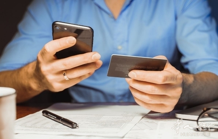 巴黎银行开户享270欧优惠！