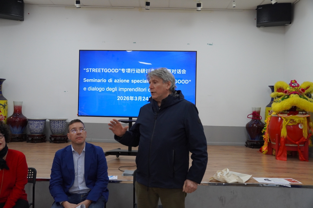 微信图片_20260325163808.jpg