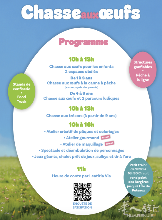 截屏2026-03-26 14.46.13.png