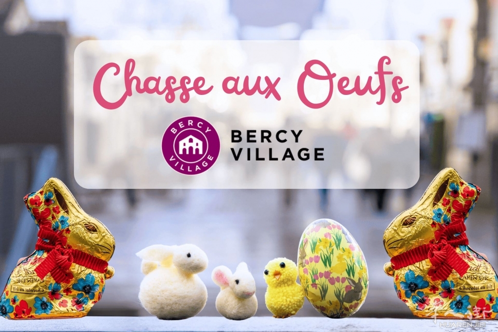 chasse-aux-oeufs-bercy-village-v4.jpg