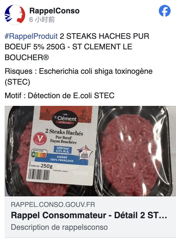 截屏2026-03-26 16.09.45.png