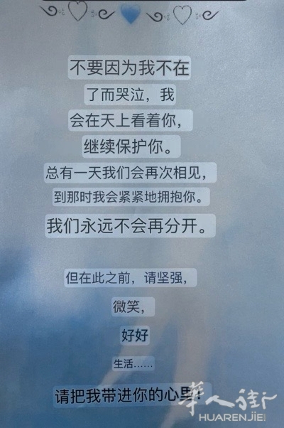picture.jpg