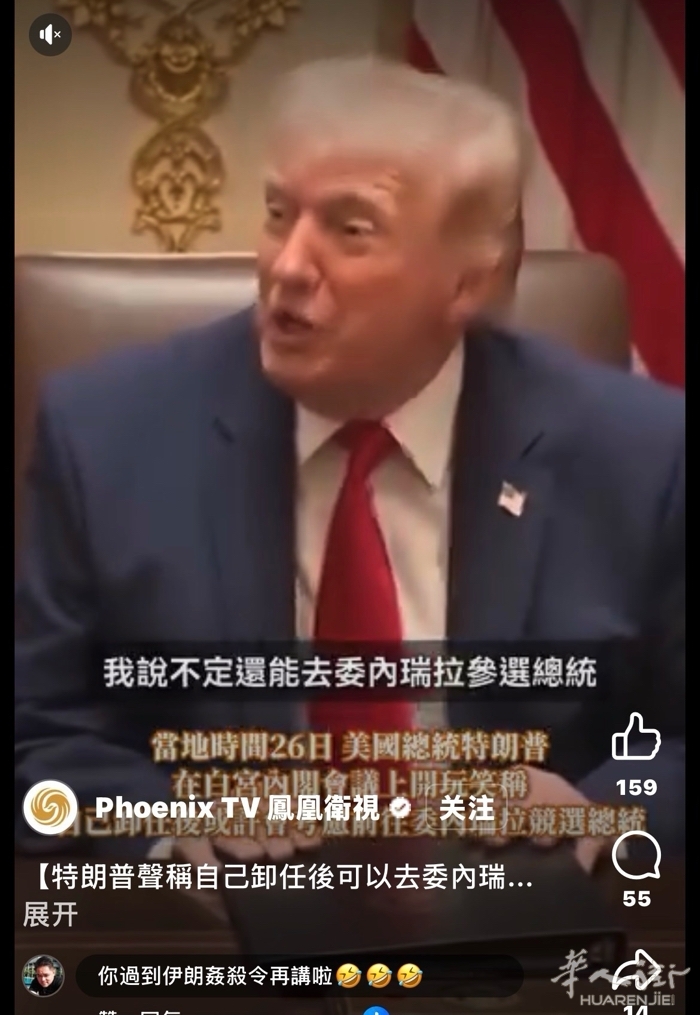 picture.jpg