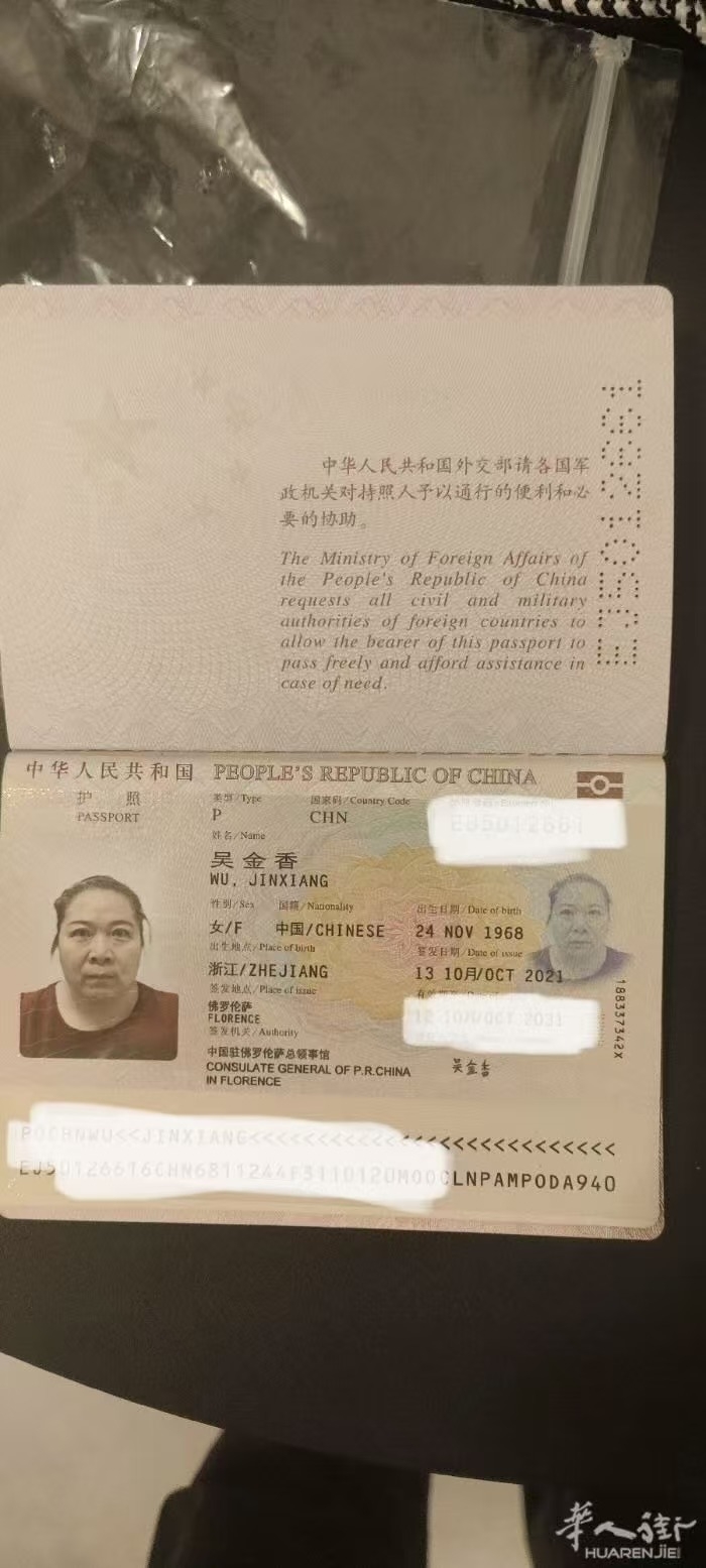 图片_20260327162901_4587_195.jpg