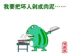 1312988564518.gif