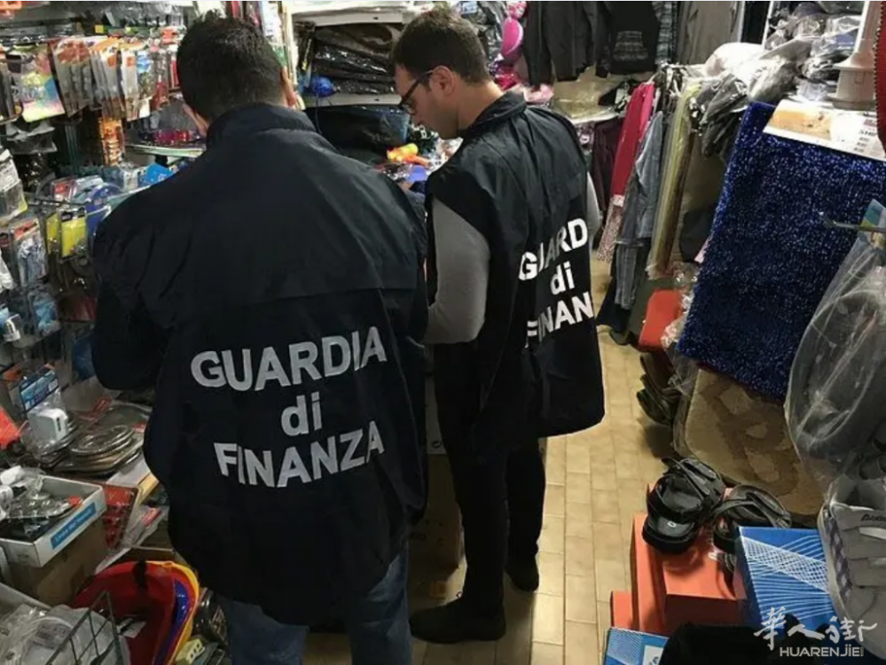 涉“黑工”与口头解雇：Crotone法院判決华人服装店败诉