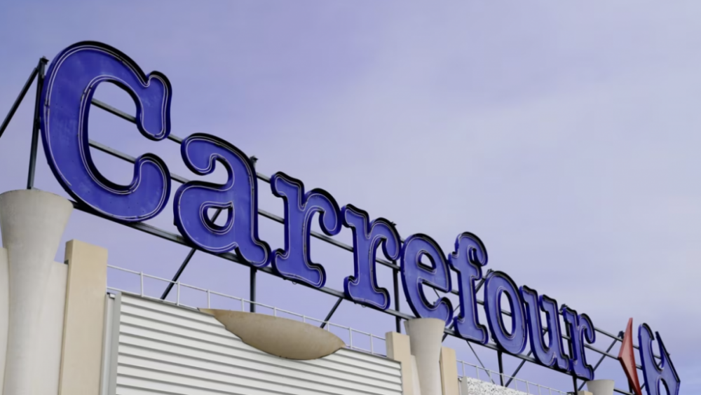 家乐福进驻ChatGPT：借助人工智能拓展线上购物新入口