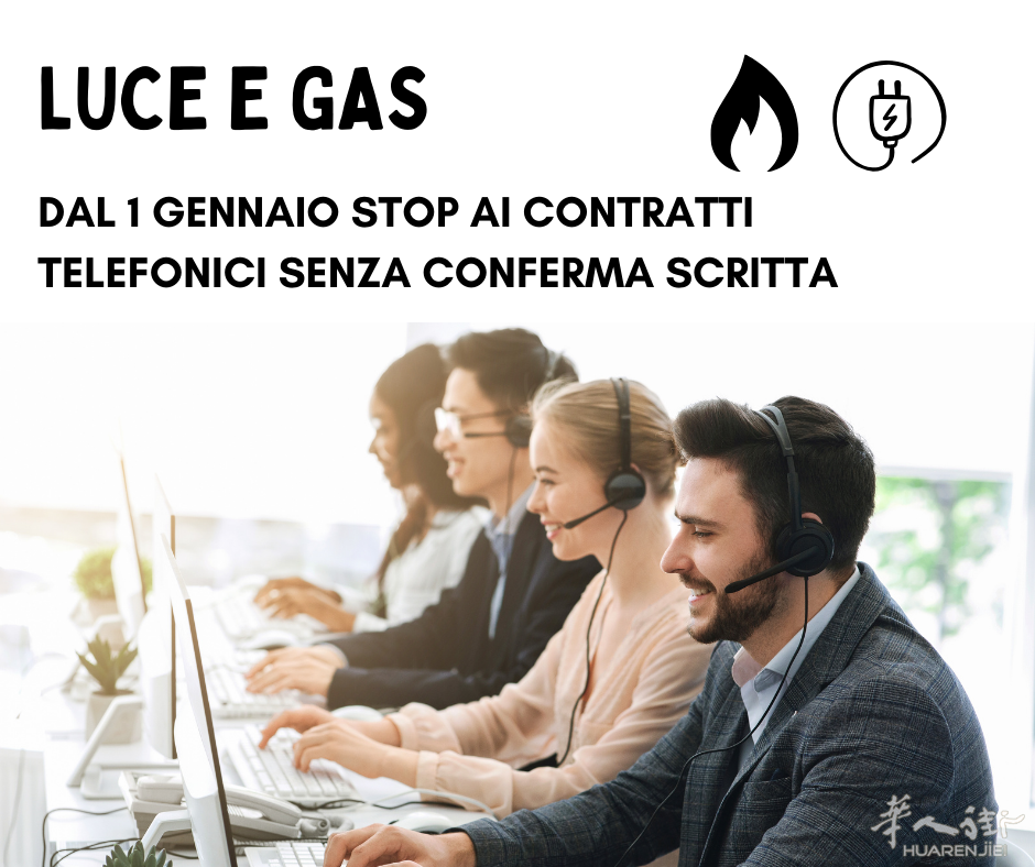 LUCE E GAS (Post di Facebook).png