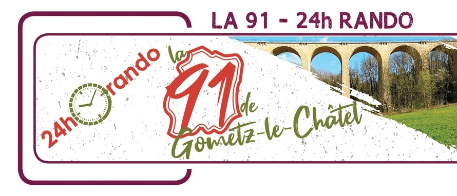 埃松省4月将迎来一场“极限徒步”：24小时走完91公里，巴黎周边徒步爱好者别错过