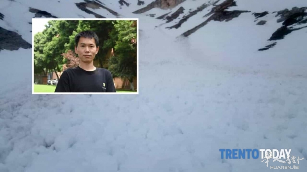 失踪的中国留学生黄鹏找到了：遗体在积雪中被发现。