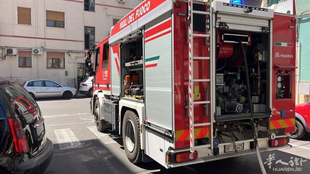 一夜三起火灾：莱切省连发纵火案，工程机械、汽车及中餐馆遭殃 ...