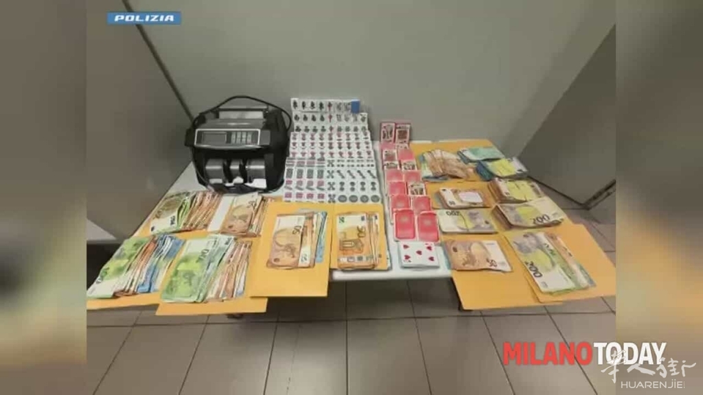 Bisca clandestina. Video.jpg