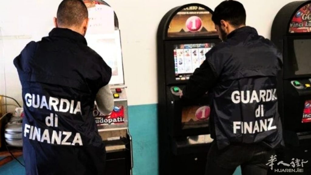 guardia finanza slot (1).jpg
