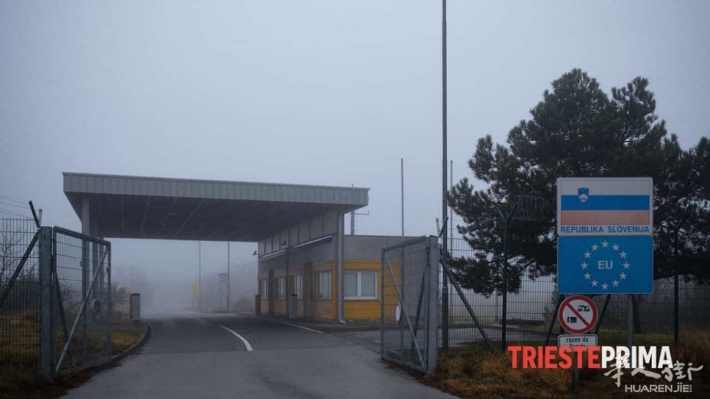 巴尔干走线：一蛇头在意大利边境几公里处被捕，车上载有3名华人 ...