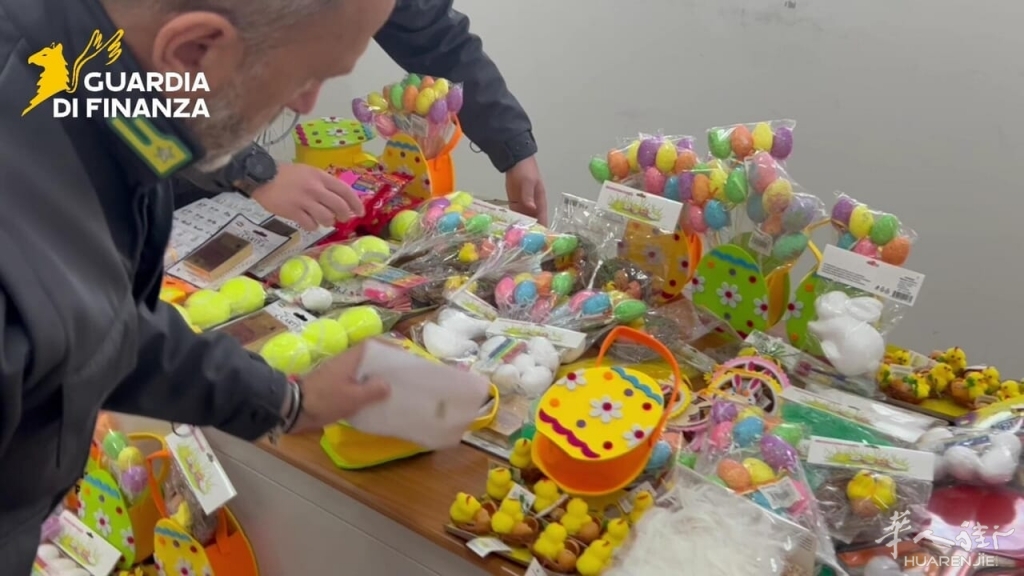 Sequestro prodotti non sicuri in un negozio a Campofelice di Roccella 3.jpg