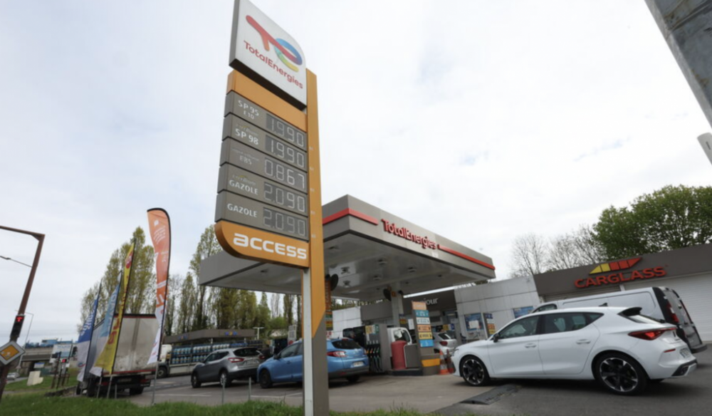 法国财政部宣布推出“燃油闪贷” 紧急驰援受中东局势影响的小微企业 ...