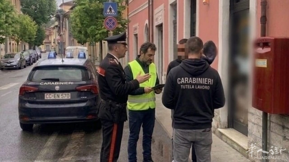 黑工、无证监控、安全隐患：特尔尼理发店大整治，三店被停业，罚单总额破9万 ...