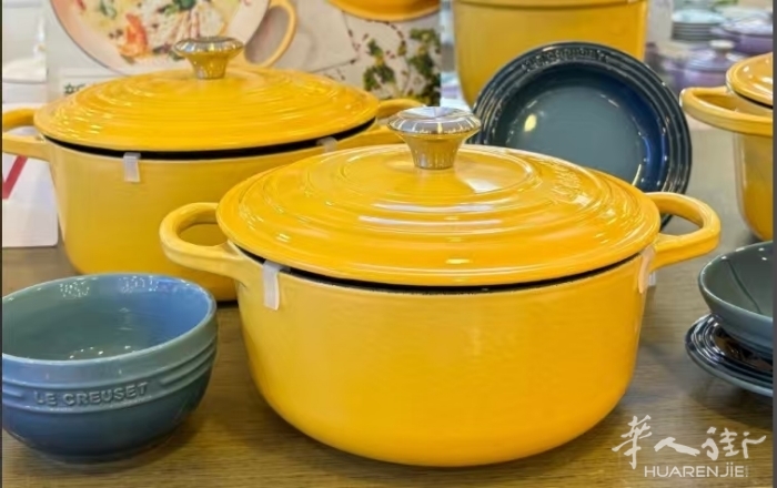 Le Creuset锅巨头镉排放遭调查!