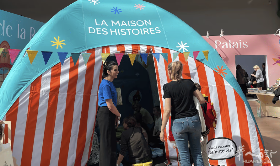 截屏2026-04-07 12.39.02.png