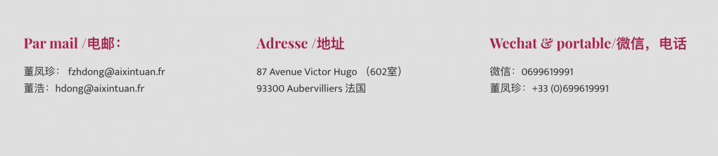 Capture d’écran 2026-04-07 à 20.44.20.png