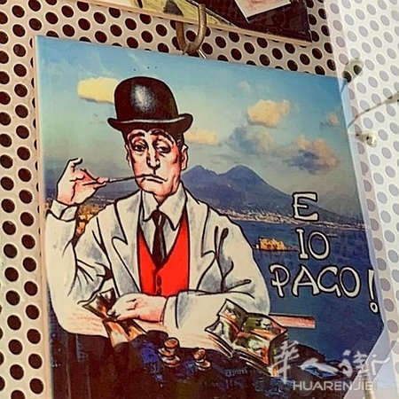 souvenir-da-napoli-quadro.jpg