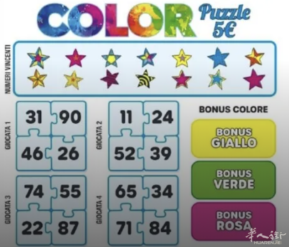 Screenshot 2026-04-09 at 01.49.50.png