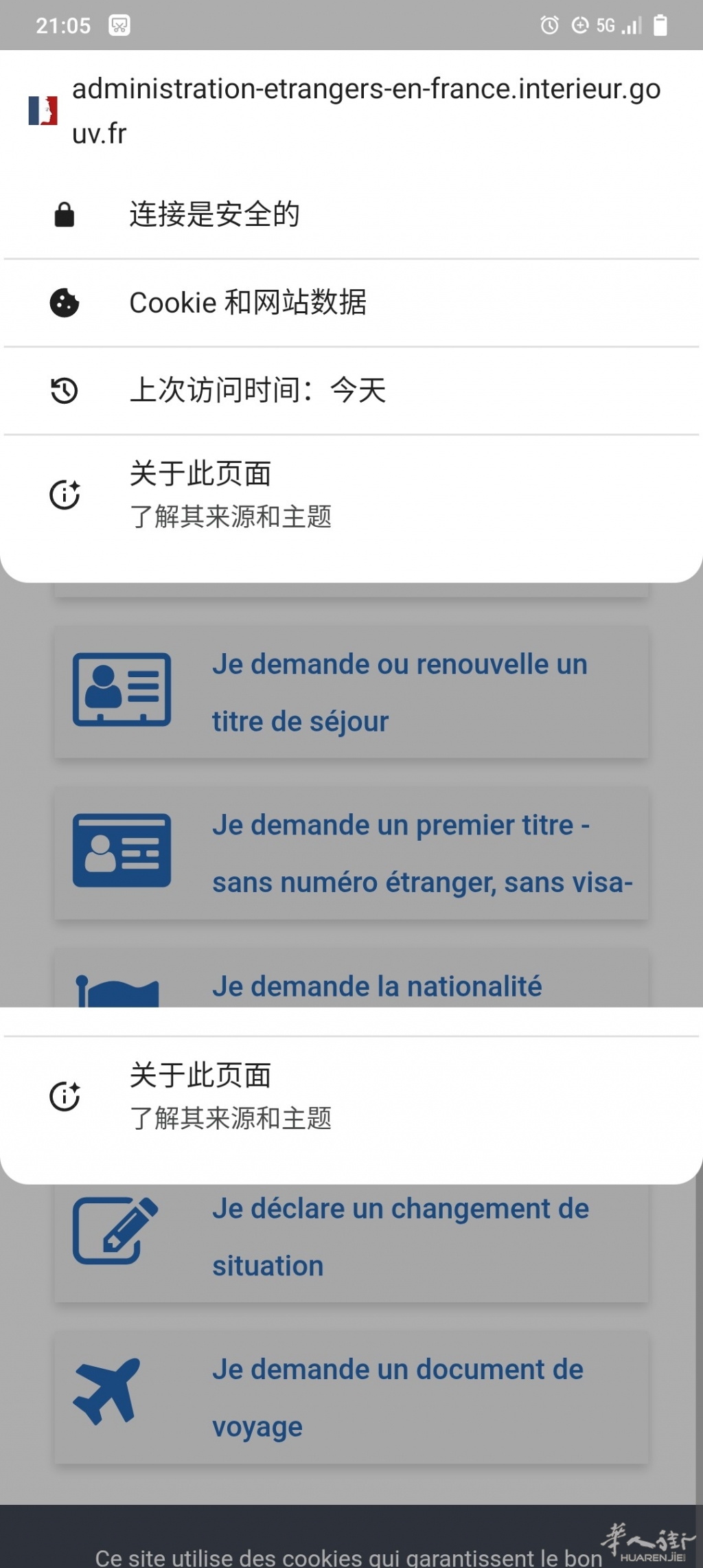 1775674729.png