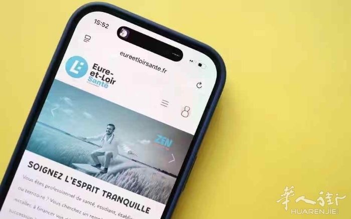 法国最大医疗荒漠建平台揽才！