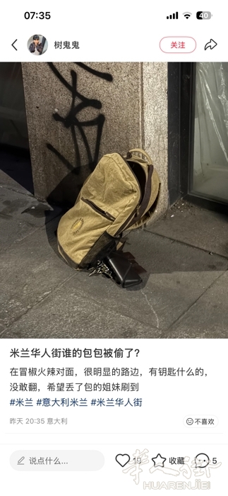 picture.jpg
