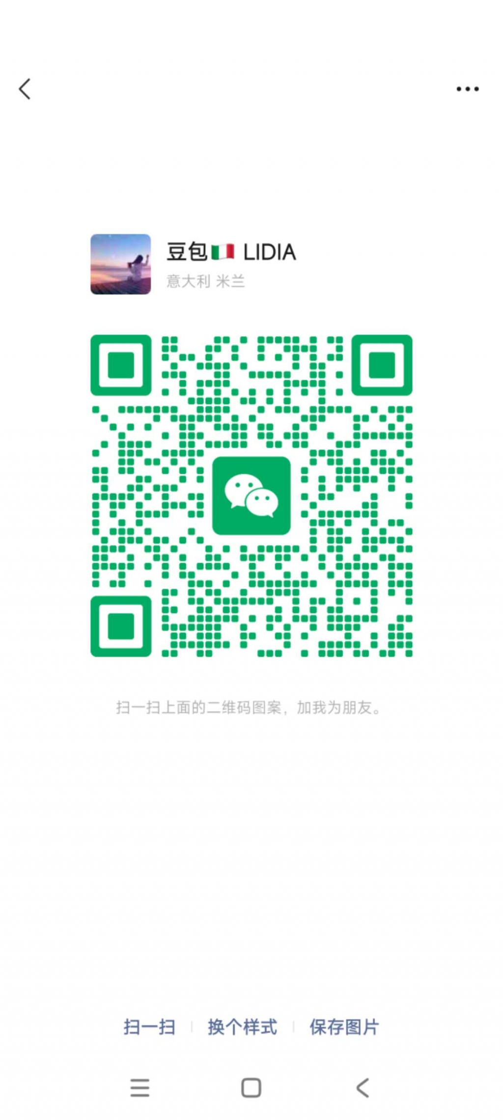 1b732da0d68cd4c6a3cd4bb4ba41b291.jpg