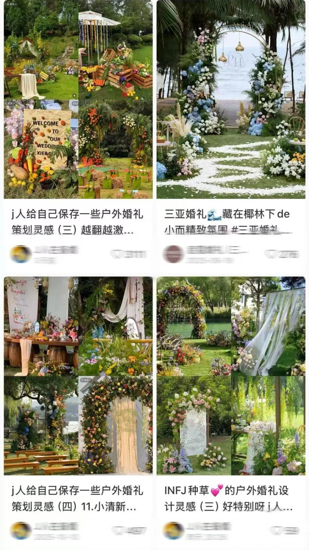 图片_2026-03-23_104745_631.jpg