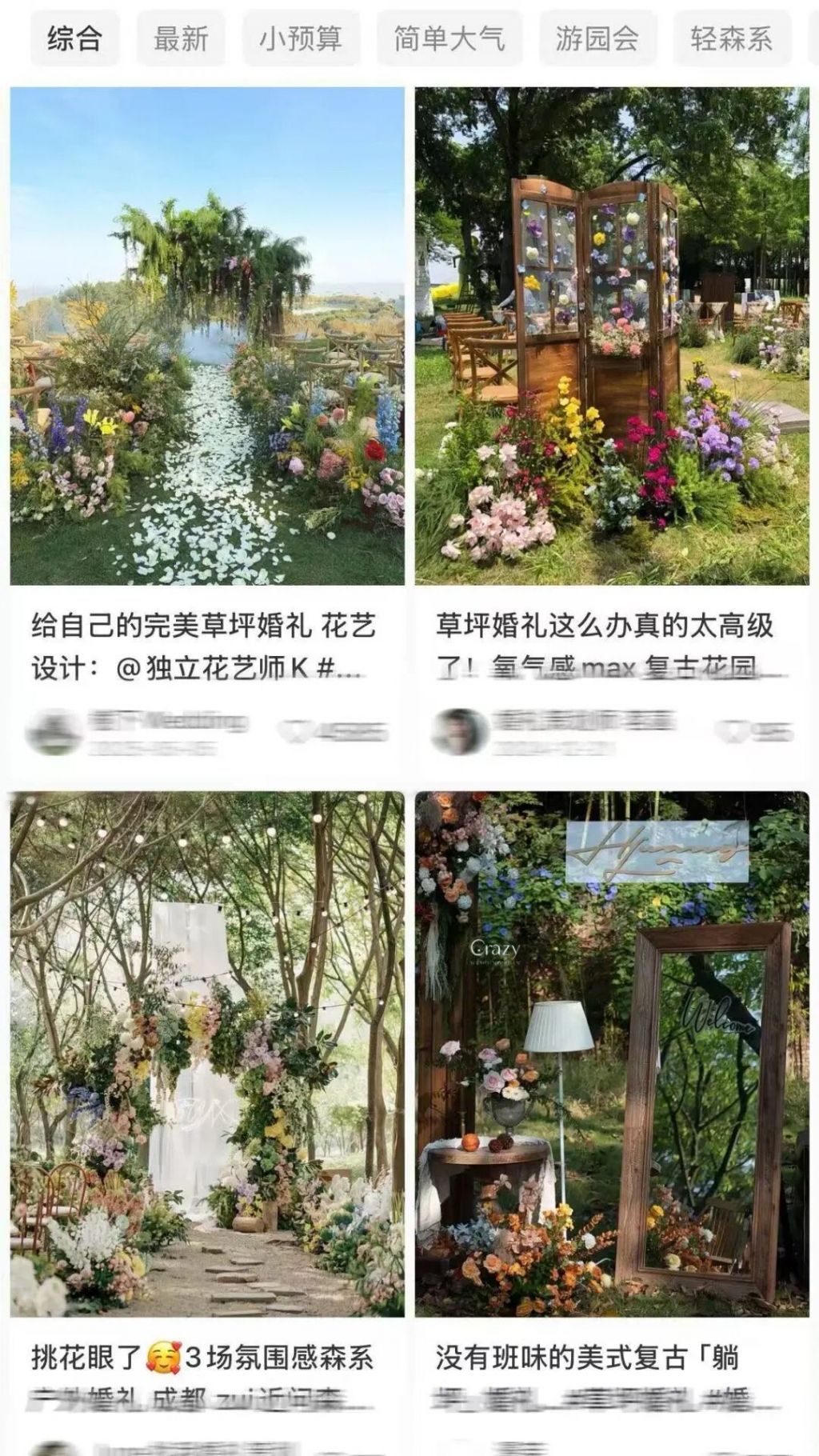 图片_2026-03-23_104545_320.jpg