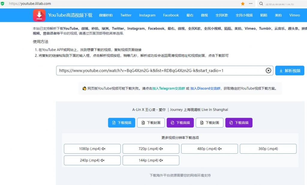 QQ截图20260411135525.jpg