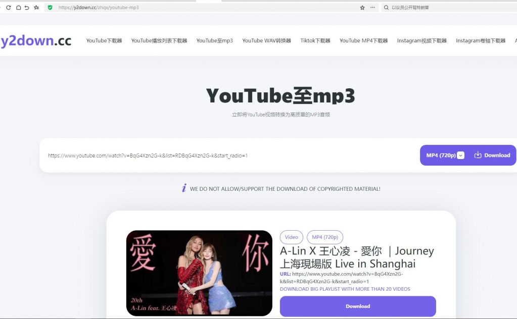 QQ截图20260411135541.jpg
