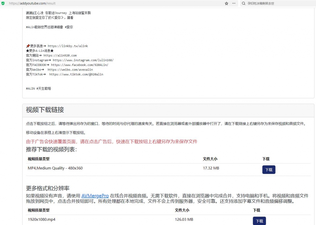 QQ截图20260411135711.jpg