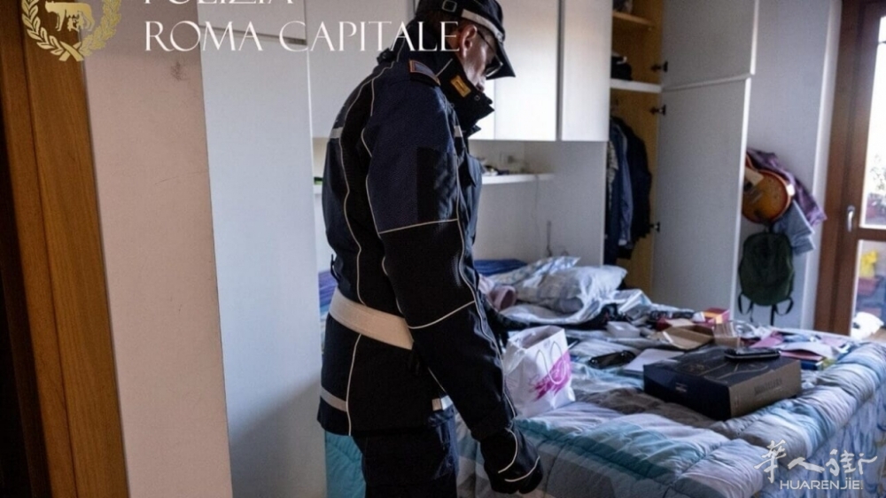 Centro massaggi luci rosse.jpg